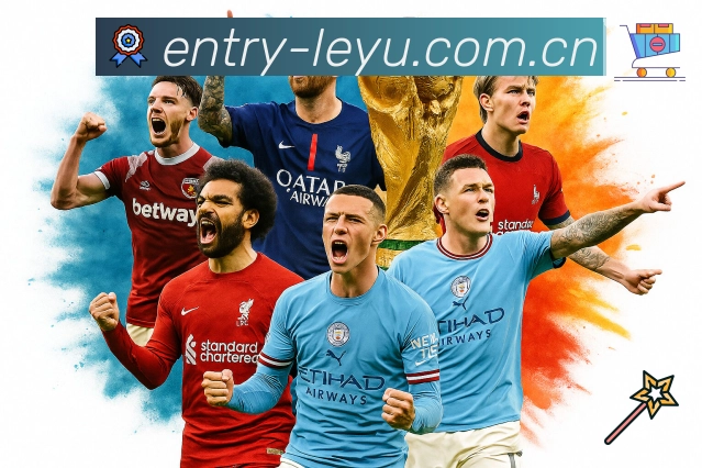 足球竞猜内容专区