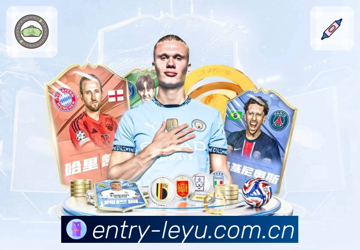 竞猜玩法内容专区