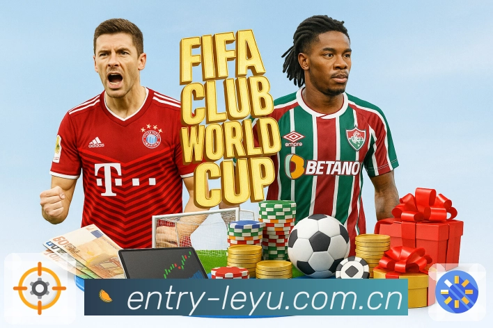 赛事专题内容专区